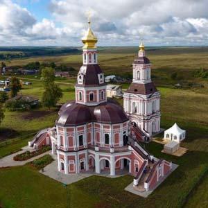 Храм в честь Усекновения Честной главы Иоанна Предтечи