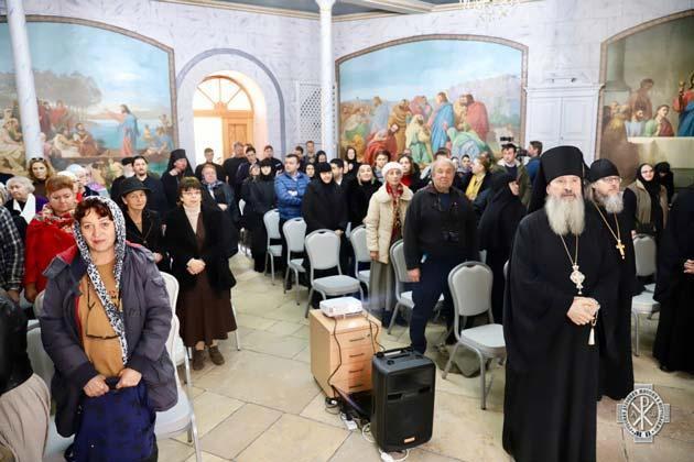 Антониновские чтения в январе 2018. Фото пресс-службы Русской Духовной Миссии