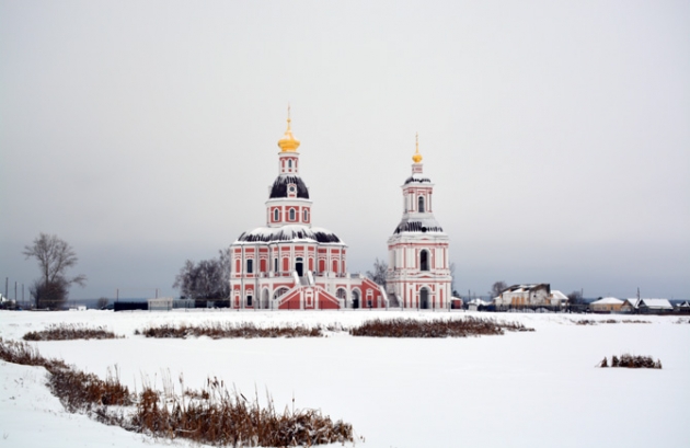 Фото Дениса Шмелёва