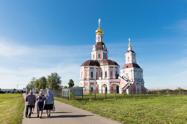 Храм в честь Усекновения Честной главы Иоанна Предтечи